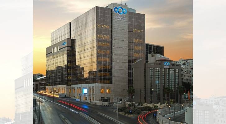 Arab Bank Group profits grow by 7% to $271 million for first quarter of 2025