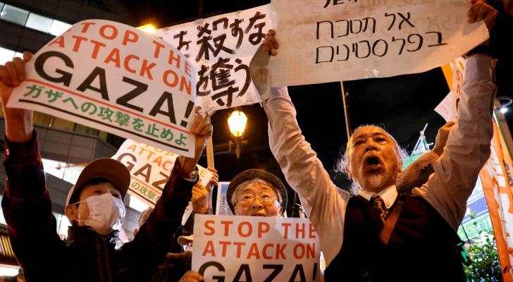 Japanese hotel requests "Israeli" guests to confirm no involvement in war crimes