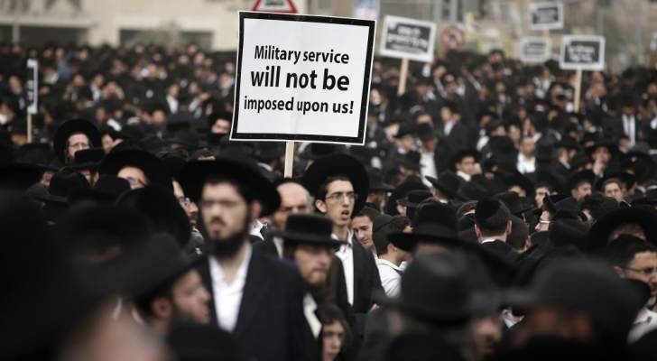 Ultra-Orthodox Jews protest "Israel's" mandatory military draft