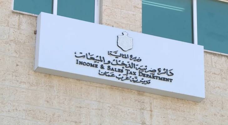Income Tax Department urges late filers to avoid penalties