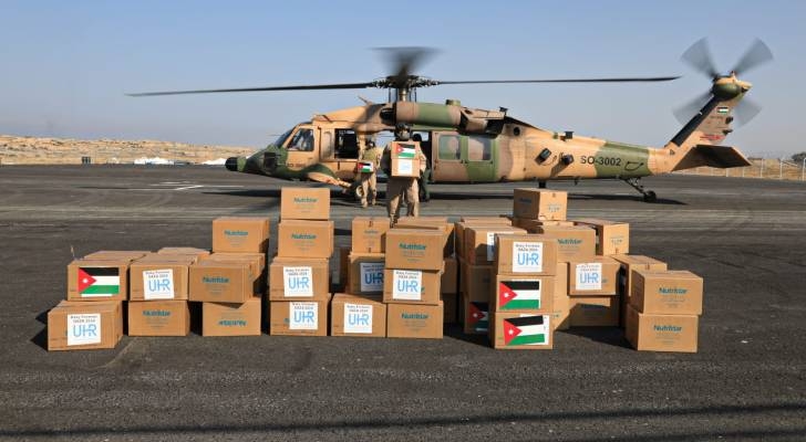 JHCO refutes false claims made by London-based outlet on Gaza airdrops