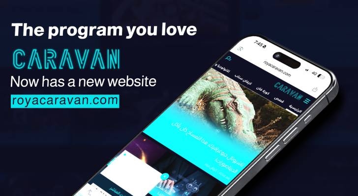 Caravan launches its official website: Fresh digital space for Arab youth