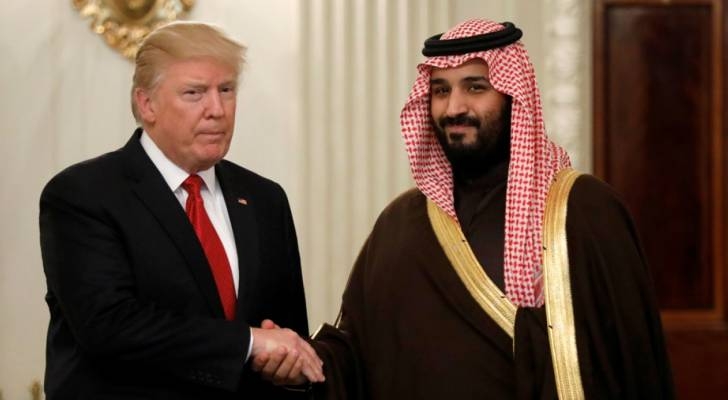 Trump secures historic $600 billion Saudi investment: White House