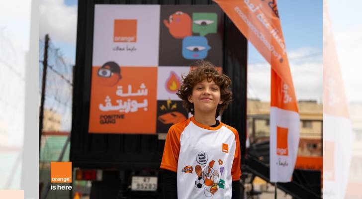 Orange Jordan empowers sports talents through Casillas Challenge sponsorship