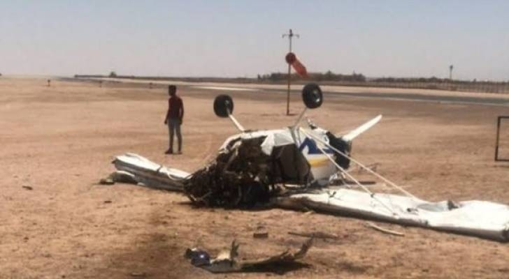 Egyptian military announces crash of training plane, crew killed