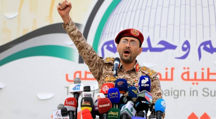 Houthis vow to escalate attacks in response to Gaza school massacre