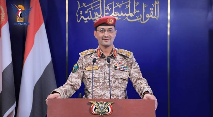Houthis say fired ballistic at Ben Gurion Airport; 'Israel' says intercepted