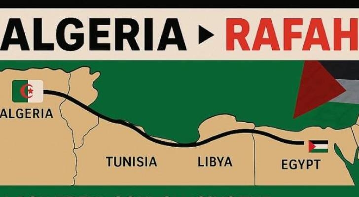 Algerian-led humanitarian convoy departs for Gaza to break 'Israeli' siege
