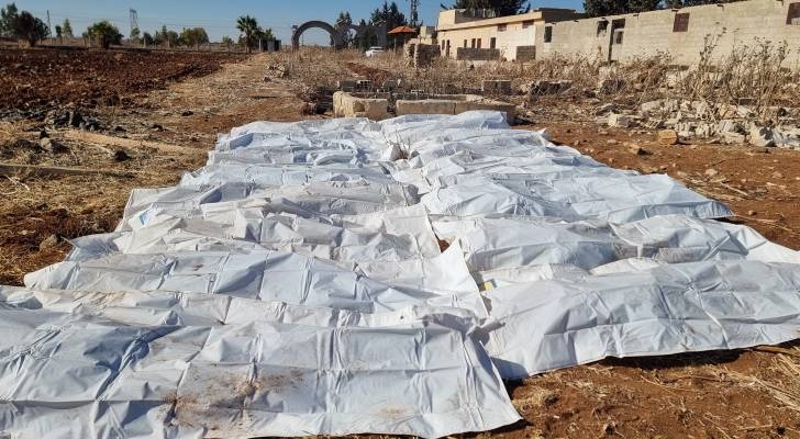 Mass grave found in Syria with remains of 11 people, including 7 children