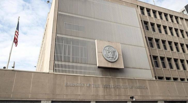 US Embassy in 'Israel' closes for three days
