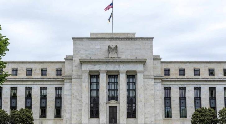 US Federal Reserve keeps interest rates unchanged at 4.5%