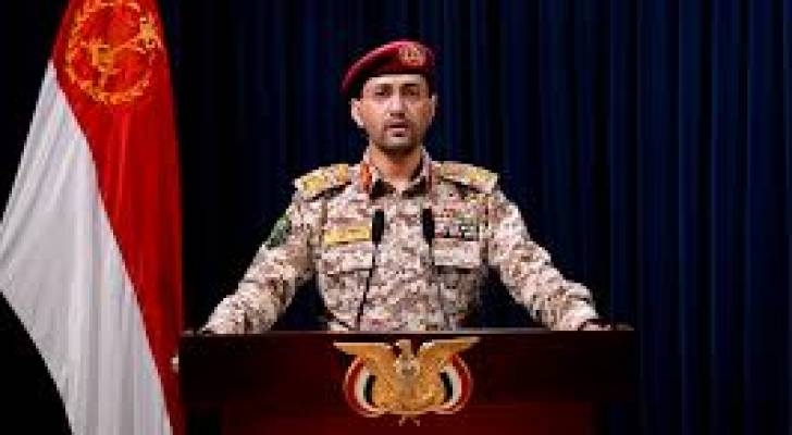 If US joins 'Israeli' attack on Iran, we will target their ships in Red Sea, warn Houthis
