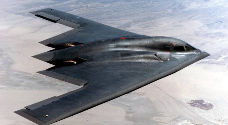 US deploys B-2 bombers, capable of destroying Iran's Fordow nuclear facility to Pacific: Report