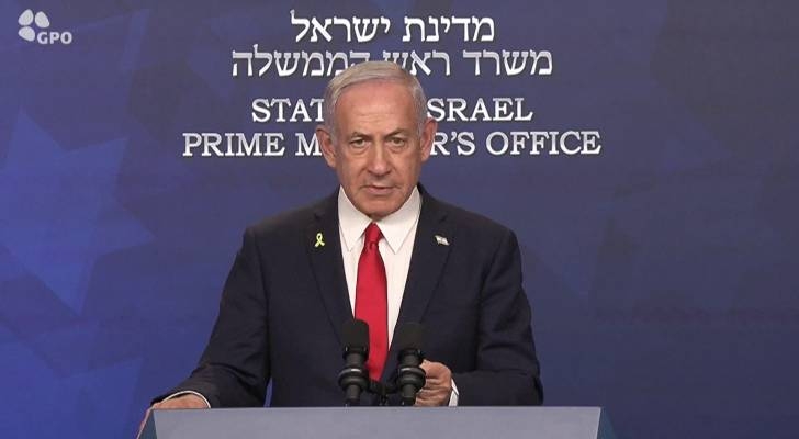 Netanyahu says promise to destroy Iran's nuclear programme fulfilled
