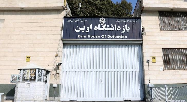 VIDEO: 'Israeli' strike targets Iran's Evin Prison