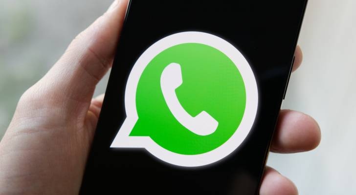 US House orders WhatsApp removal from all government devices