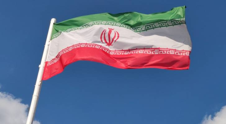 Iran arrests 26 for collaborating with 'Israel'