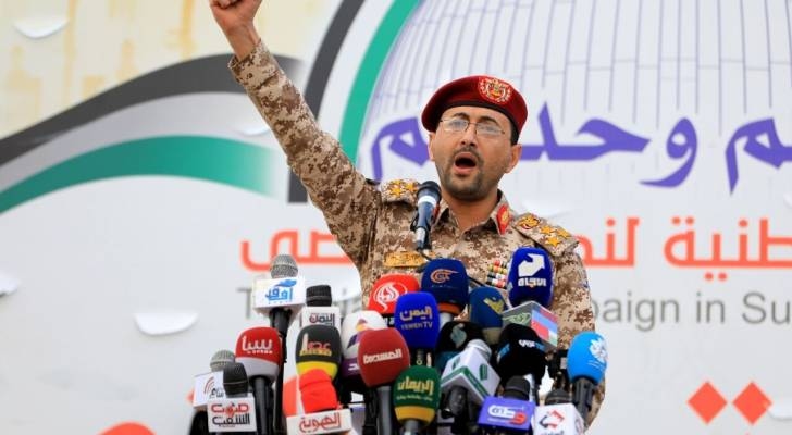 Houthis fire ballistic missile at 'Israel' in first attack since Tehran-Tel Aviv ceasefire