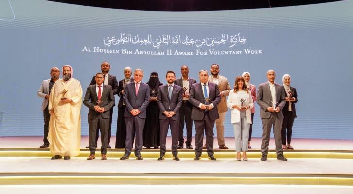 Registration opens for 3rd cycle of Al Hussein Bin Abdullah II Award for Voluntary Service