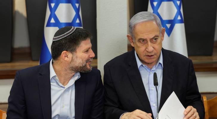 Smotrich: Trump, Netanyahu will 'free Middle East' from Palestinian cause