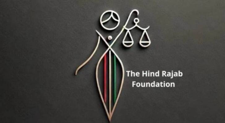 'Israel' sanctions Hind Rajab Foundation leaders amid escalating legal battles