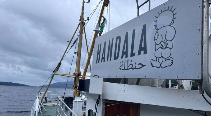 After 'Israeli' raid of Madleen, Freedom Flotilla launches new Gaza-bound vessel Handala