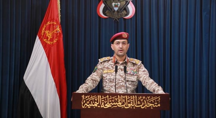 Houthis issue statement on launching 11 missiles on ‘Israeli' targets