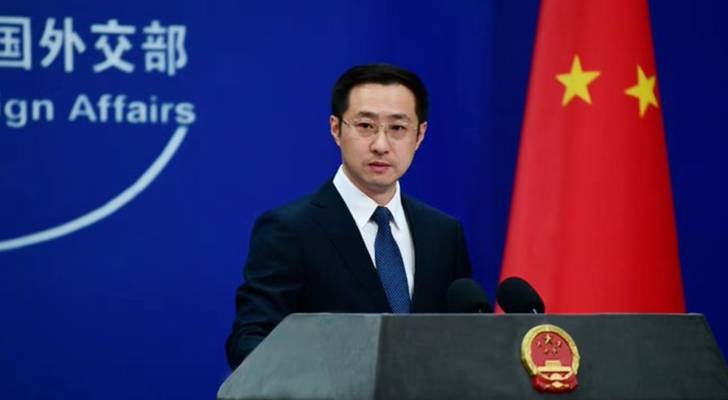 China condemns 'coercion' after Trump floats tariffs on Russia allies