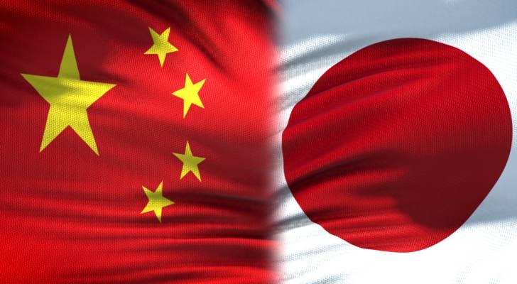 Japan says China's military activities could 'seriously impact' its security