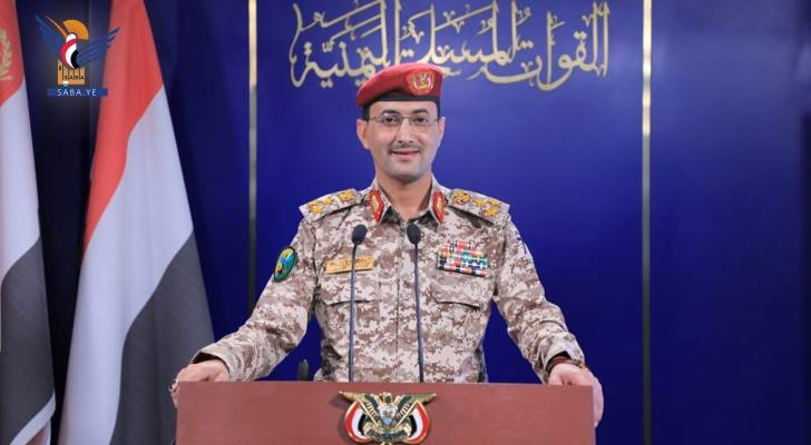 Houthis claims drone strike on 'Israeli' military target in Negev