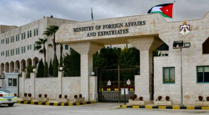 Jordan condemns 'Israeli' strikes on Syria