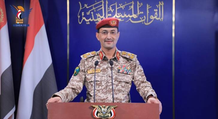 Houthis claim missile, drone attacks on 'Israeli' targets