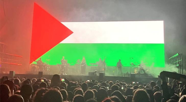 British band forms alliance of musicians to advocate for Gaza