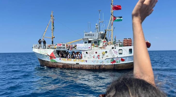 Freedom Flotilla Handala officially sets sail for Gaza