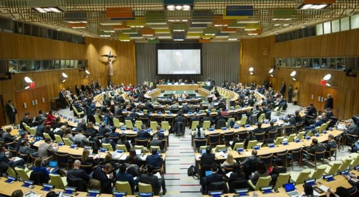 LIVE: Global talks on 'Israel-Palestine' two-state solution