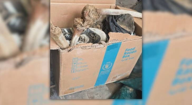 Decomposed body reportedly found in Gaza aid box