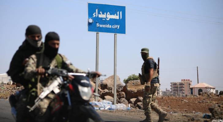 Rebel gangs accused of breaking ceasefire in Sweida, says Syrian interior ministry