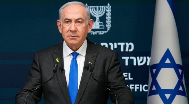Netanyahu plans to issue military directives on Gaza war goals