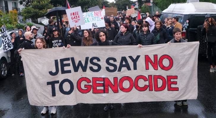 'Jews say: No more': Leftist Jewish groups to protest Gaza war near Trump Hotel in NYC