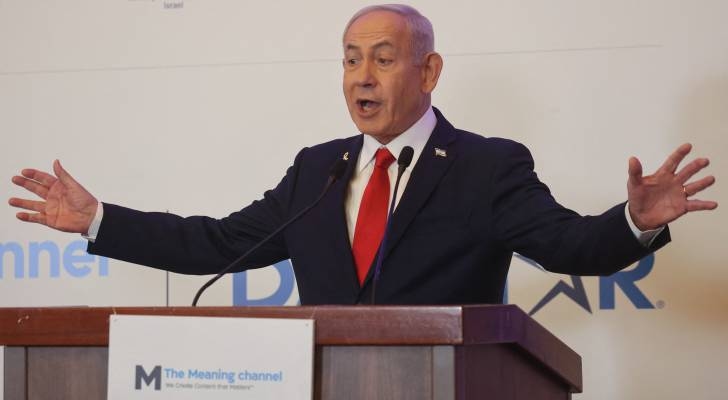 Netanyahu decides to fully occupy Gaza: Hebrew media