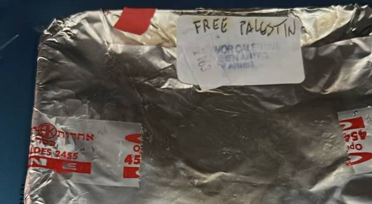 'Free Palestine' message on kosher meals spark outrage on Iberia flight