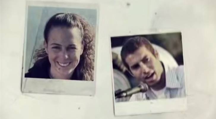 Iran reveals 'Israeli' female pilot identity in claimed major intelligence breakthrough