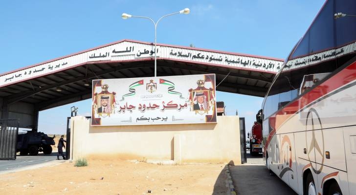 Jordan evacuates 83 citizens from Syria's Sweida