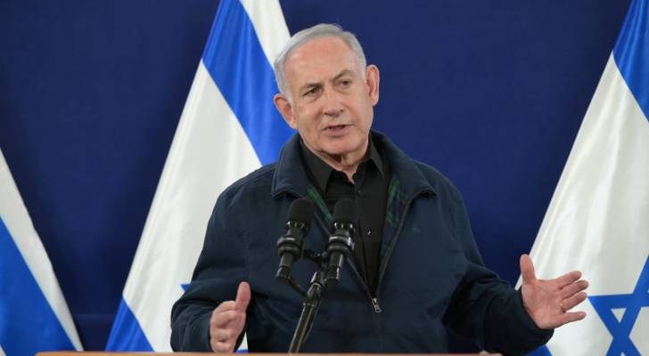 Netanyahu to hold press conference on expansionist Gaza operations