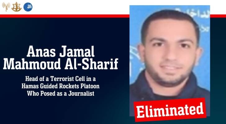 ‘Israel' confirms killing Gaza journalist Anas Al-Sharif; accuses him of being 'Hamas terrorist'