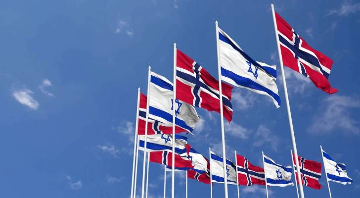 Norway drops investments in 11 'Israeli' companies over Gaza war