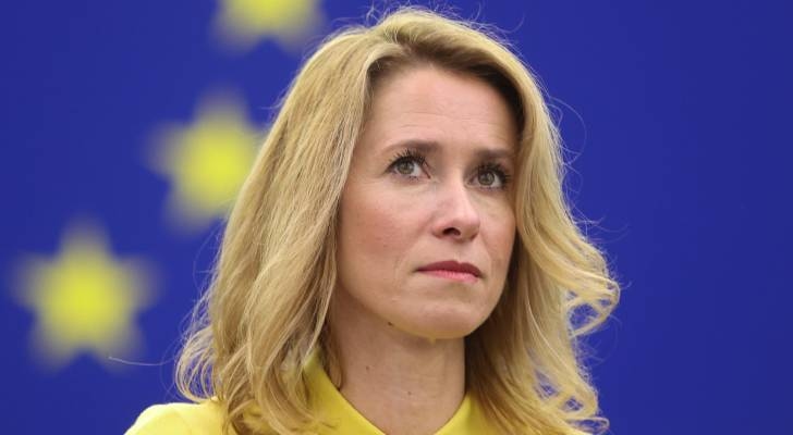 EU condemns ‘Israel's' killing of journalists in Gaza