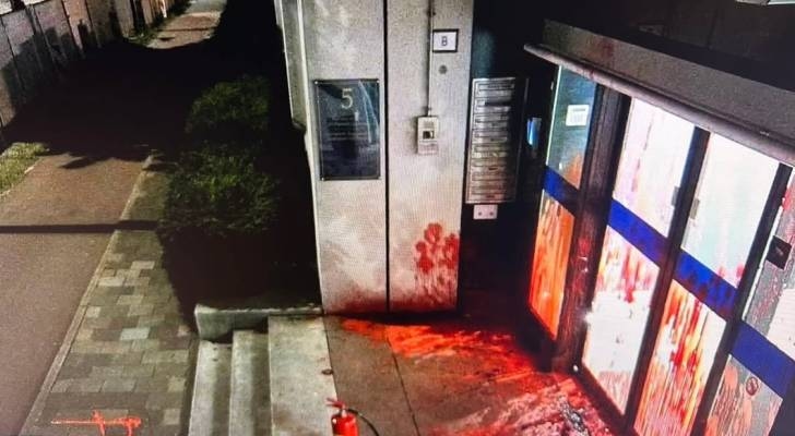 'Israeli' Embassy in The Hague vandalized