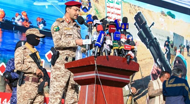 Houthis claims drone strikes on four sites in ‘Israel'