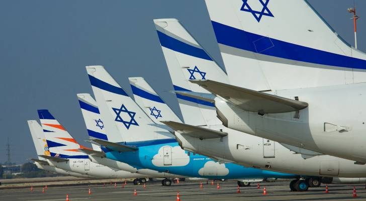 Trolled: Paris air traffic controller broadcasts 'Free Palestine' to ‘Israeli' pilots